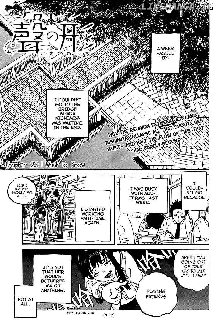 A Silent Voice, Chapter 22 image 01